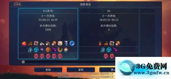 重生细胞《DeadCells》细胞一到细胞三攻略