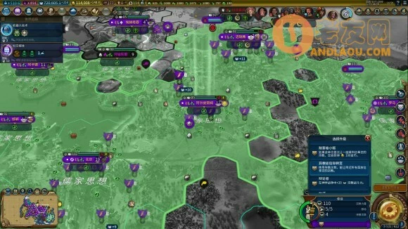 文明6《CivilizationVI》丧尸模式攻略