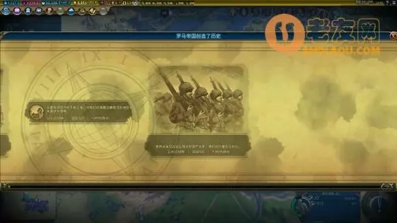 文明6《CivilizationVI》丧尸模式攻略