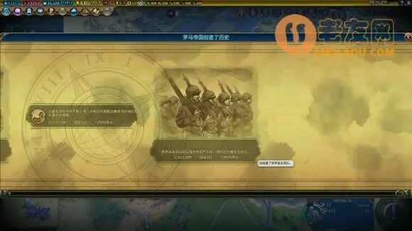 文明6《CivilizationVI》丧尸模式攻略