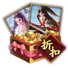 《三国杀十周年》七夕祈福 新将杨婉蔡夫人&杨婉动态