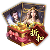 《三国杀十周年》七夕祈福 新将杨婉蔡夫人&杨婉动态