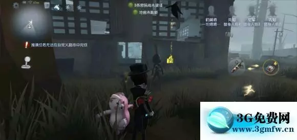 《第五人格》机械师天赋选择攻略