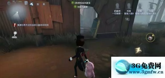 《第五人格》机械师天赋选择攻略