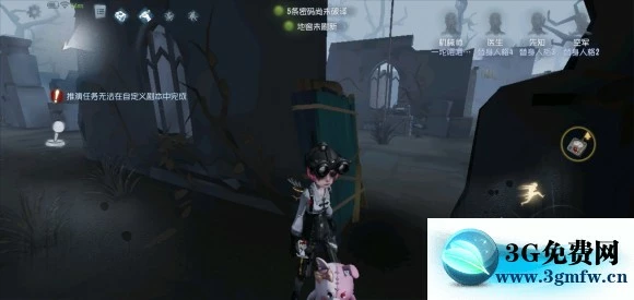 《第五人格》机械师天赋选择攻略