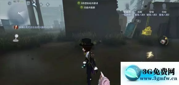 《第五人格》机械师天赋选择攻略