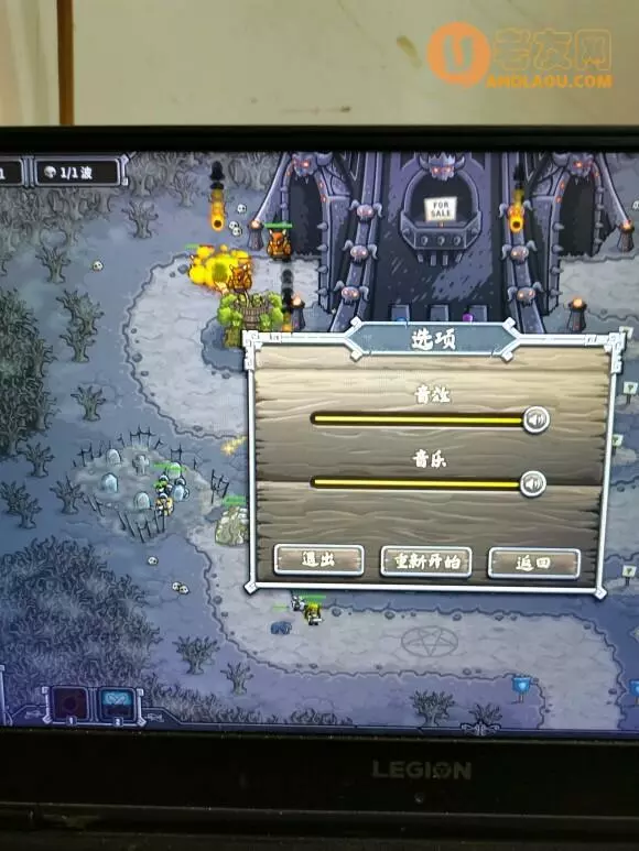 皇家守卫军《KingdomRush》黑暗之塔铁拳攻略