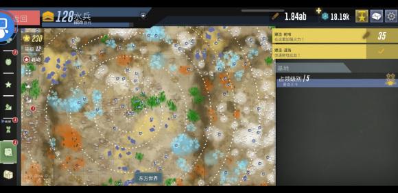 战龟2《WarTortoise2》新手进阶攻略