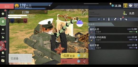 战龟2《WarTortoise2》新手进阶攻略