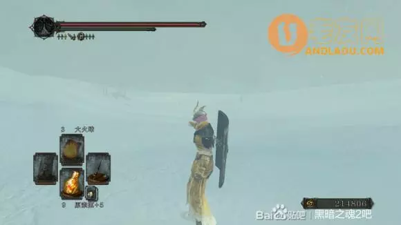 黑暗之魂2《DarkSouls2》壁外雪原攻略