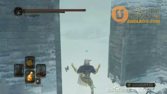 黑暗之魂2《DarkSouls2》壁外雪原攻略