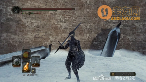 黑暗之魂2《DarkSouls2》壁外雪原攻略