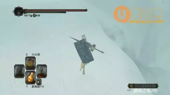 黑暗之魂2《DarkSouls2》壁外雪原攻略