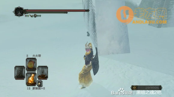 黑暗之魂2《DarkSouls2》壁外雪原攻略