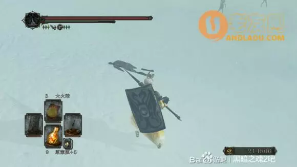 黑暗之魂2《DarkSouls2》壁外雪原攻略