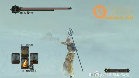 黑暗之魂2《DarkSouls2》壁外雪原攻略