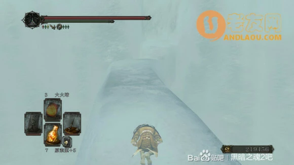 黑暗之魂2《DarkSouls2》壁外雪原攻略