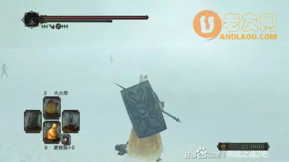 黑暗之魂2《DarkSouls2》壁外雪原攻略