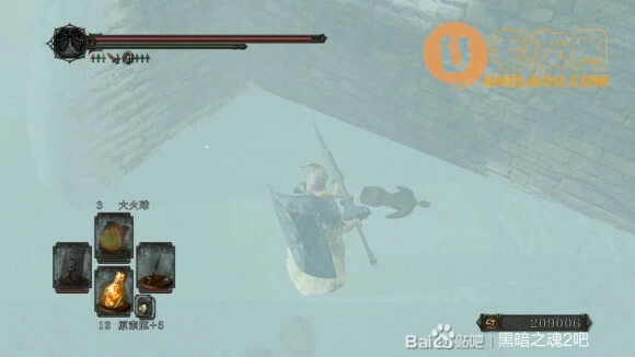 黑暗之魂2《DarkSouls2》壁外雪原攻略