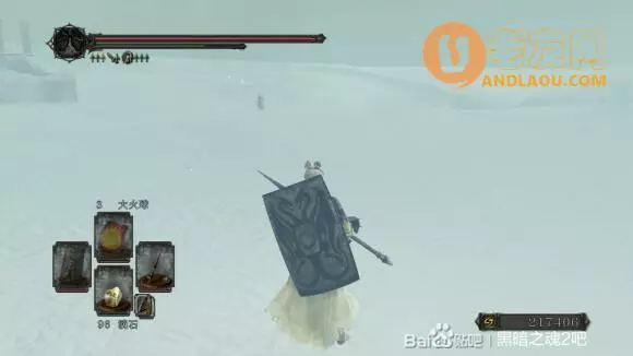 黑暗之魂2《DarkSouls2》壁外雪原攻略