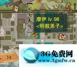 《剑网3》遗忘的书函后续任务攻略