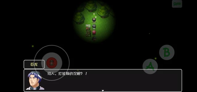 《世界World2怀旧版》巨龙任务攻略