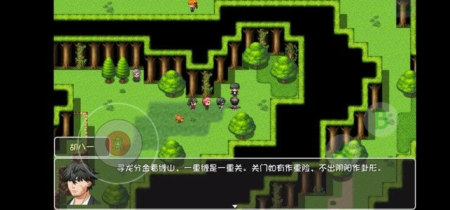 《世界World2怀旧版》巨龙任务攻略