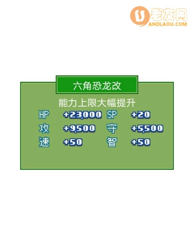 《大航海探险物语》宠物觉醒以及宠物推荐