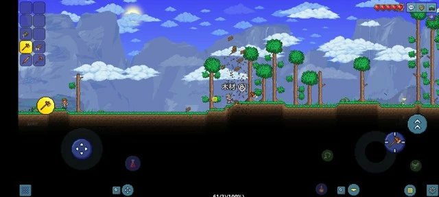 泰拉瑞亚《Terraria》PE版1.4开荒流程攻略