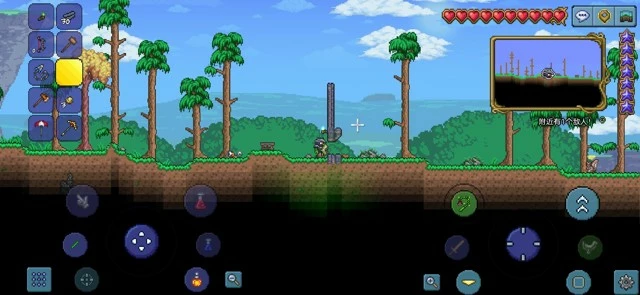 泰拉瑞亚《Terraria》专家模式开局攻略