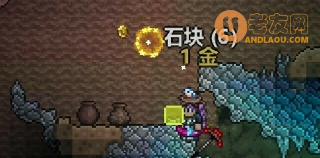 泰拉瑞亚《Terraria》第四章攻略