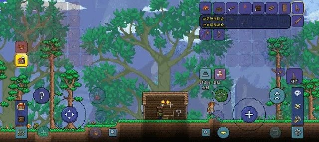 泰拉瑞亚《Terraria》建造房屋攻略