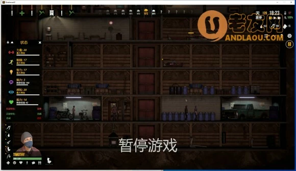 庇护所2《Sheltered2》通关心得攻略