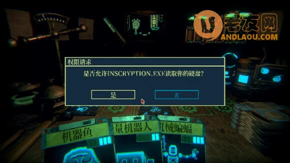 邪恶冥刻《Inscryption》第三章机械乌托邦攻略