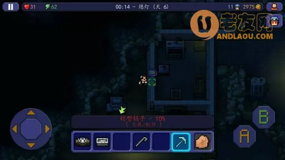 逃脱者《TheEscapists》管道胶带dlc攻略