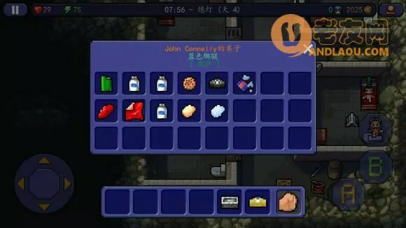 逃脱者《TheEscapists》管道胶带dlc攻略