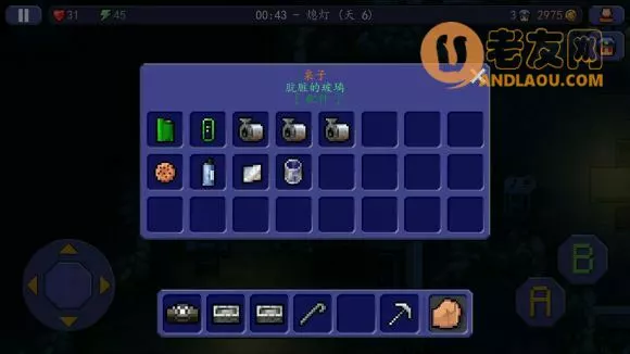 逃脱者《TheEscapists》管道胶带dlc攻略