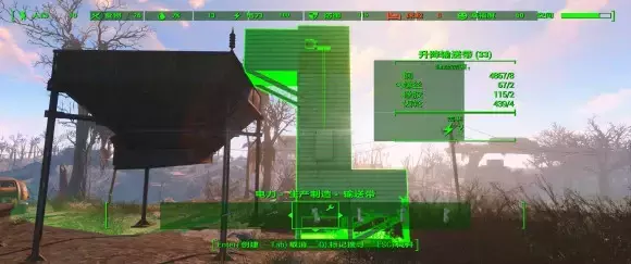 辐射4《Fallout4》放置工坊DLC攻略