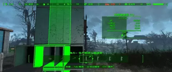 辐射4《Fallout4》放置工坊DLC攻略