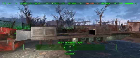 辐射4《Fallout4》放置工坊DLC攻略