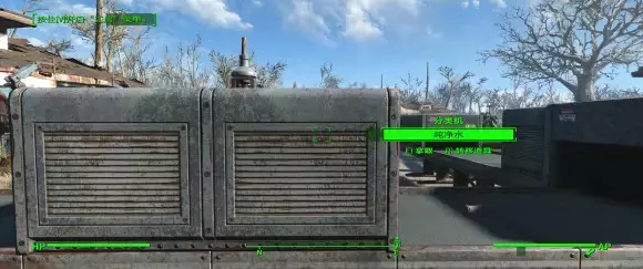 辐射4《Fallout4》放置工坊DLC攻略