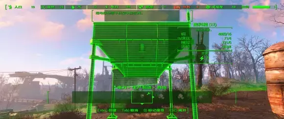 辐射4《Fallout4》放置工坊DLC攻略