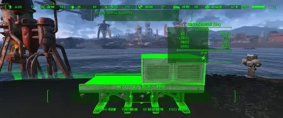 辐射4《Fallout4》放置工坊DLC攻略