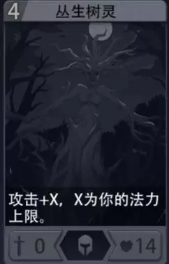 恶魔秘境《Devil'sDeck》雪月妖狐攻略