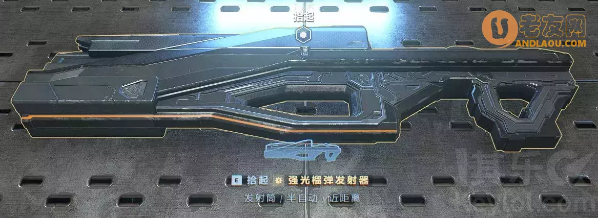 光环无限《HaloInfinite》战役模式攻略