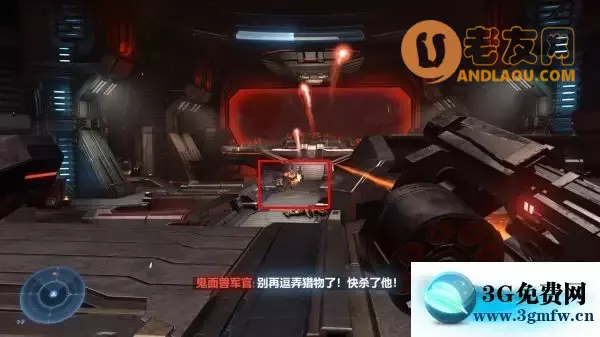 光环无限《HaloInfinite》葛布拉孔战舰攻略