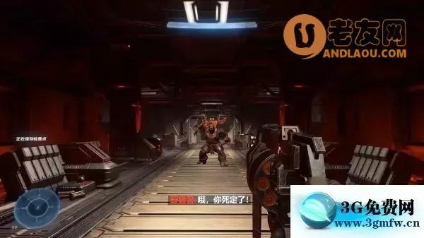 光环无限《HaloInfinite》葛布拉孔战舰攻略