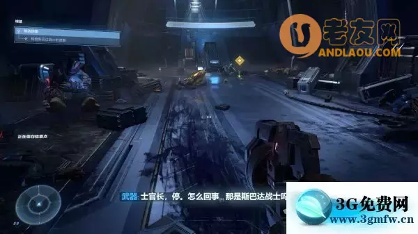 光环无限《HaloInfinite》根基攻略