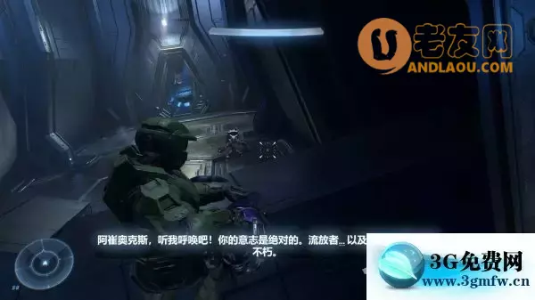 光环无限《HaloInfinite》根基攻略