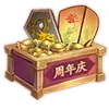 《三国杀十周年》三周年庆典活动正式开启